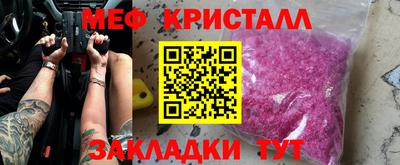 PSILOCYBIN Ливны
