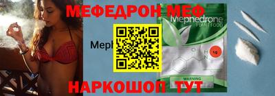 первитин Ликино-Дулёво