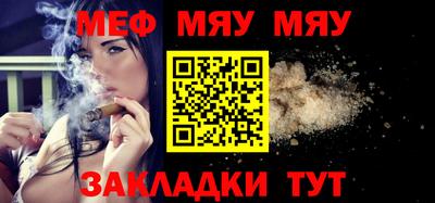 PSILOCYBIN Ливны