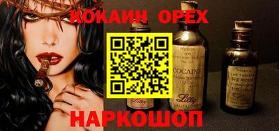 первитин Ликино-Дулёво