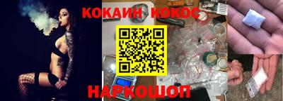 первитин Ликино-Дулёво