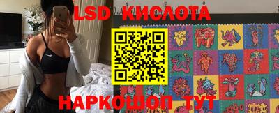 первитин Ликино-Дулёво