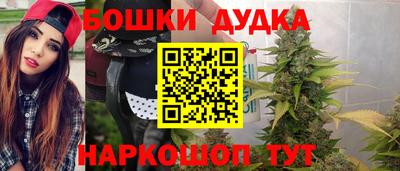 PSILOCYBIN Ливны