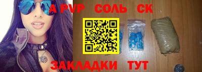 PSILOCYBIN Ливны