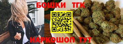 первитин Ликино-Дулёво
