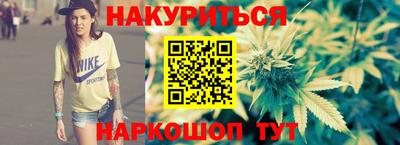 первитин Ликино-Дулёво