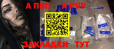 PSILOCYBIN Ливны