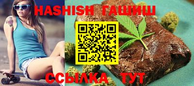первитин Ликино-Дулёво