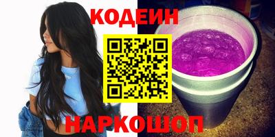 первитин Ликино-Дулёво
