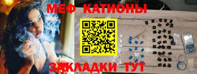 первитин Ликино-Дулёво
