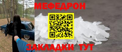 PSILOCYBIN Ливны